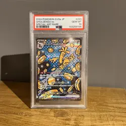 Pokemon Gholdengo EX Festival Japanese Card 220/187 SAR SV8a Terastal PSA 10 - Image 1