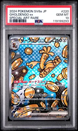 2024 Pokemon Terastal Festival SV8a JP Gholdengo ex SAR 220/187 PSA 10 GEM MT - Image 1