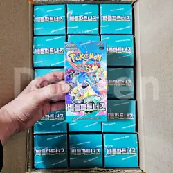 Pokemon Card Battle Partners Booster Box TCG Journey Together Korean Sealed sv9 - Image 5