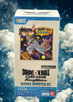 Dragon Ball Super Card Game Fusion World MANGA BOOSTER 02 Box Japanese - Image 1