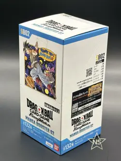 Dragon Ball Super Card Game Fusion World MANGA BOOSTER 02 Box Japanese - Image 2