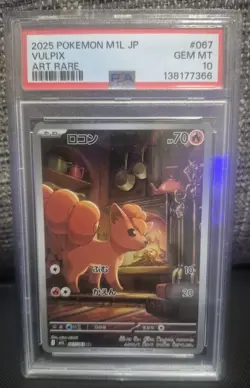 PSA 10 Vulpix 067/063 AR Japanese Mega Brave M1L Pokemon Card - Image 1