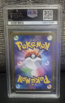 PSA 10 Vulpix 067/063 AR Japanese Mega Brave M1L Pokemon Card - Image 2