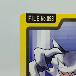 Pokemon Cards Bandai Carddass Haunter File No.093 1997 VG Japanese i579 - Image 2
