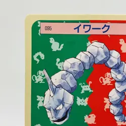 Pokemon Cards Bandai Topsun Onix No.095 Blue Back 1997 VG Japanese h9 - Image 2