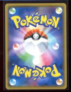 Meowth 013/026 NM Ash vs Team Rocket Deck Kit SMD Japanese Pokemon - Image 2