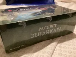 RUSSIAN Magic the gathering ZENDIKAR RISING booster box Russian with box topper - Image 1