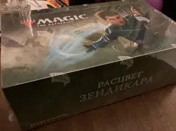 RUSSIAN Magic the gathering ZENDIKAR RISING booster box Russian with box topper - Image 2