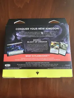 Growing Threat Commander Deck *New Sealed* - MOM March of Machine MTG - Image 2