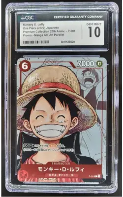 2022 ONE PIECE CCG JAPANESE MONKEY D. LUFFY MANGA ALT ART P-001 CGC 10 - Image 1
