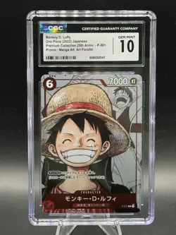 2022 One Piece JAPANESE MONKEY D LUFFY MANGA ALT ART Promo P-001 CGC 10 Gem Mint - Image 1
