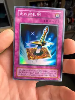 YuGiOh Konami CA-05 Super Rare Lightforce Sword Japanese LP - Image 1