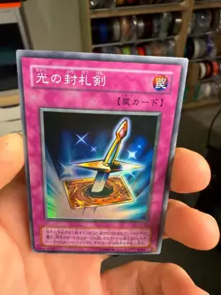 YuGiOh Konami CA-05 Super Rare Lightforce Sword Japanese LP - Image 3