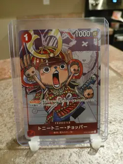 One Piece Tony Tony Chopper Parallel ST01-006 C Parallel Japanese 25th Anniver. - Image 1