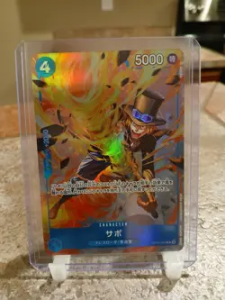 One Piece TCG Sabo Alt Art Japanese OP10-049 Premium Best Selection Vol. 4 - Image 1