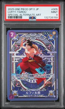 2025 ONE PIECE JPN OP11-A FIST OF DIVINE SPEED #005 LUFFY-TAROU PSA 9 - Image 1