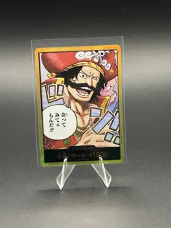 Gol D. Roger Gold DON!! Card OP13 Alternate Art One Piece TCG Japanese - Image 1