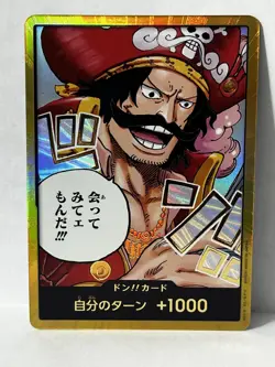 Gol D. Roger Gold DON!! Card OP13 Alternate Art One Piece TCG Japanese - Image 1