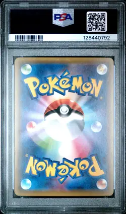 2016 POKEMON JPN XY STARTER PACK #002 M VENUSAUR EX PSA 10 - Image 2