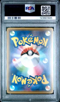 2016 POKEMON JPN XY STARTER PACK #002 M VENUSAUR EX PSA 10 - Image 2