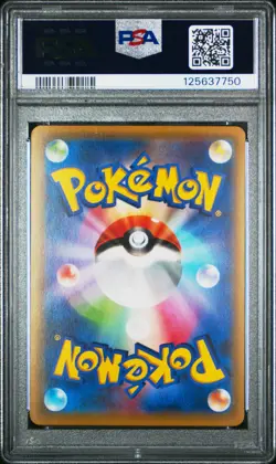 2016 POKEMON JPN XY STARTER PACK #002 M VENUSAUR EX PSA 10 - Image 2