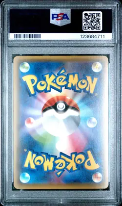 2016 POKEMON JPN XY STARTER PACK #002 M VENUSAUR EX PSA 10 - Image 2
