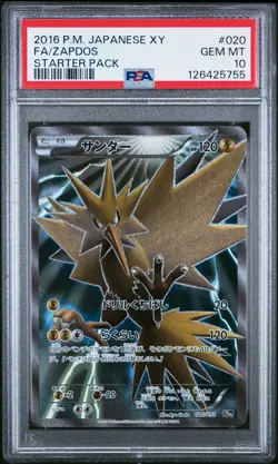 2016 POKEMON JPN XY STARTER PACK #020 FULL ART/ZAPDOS PSA 10 - Image 1