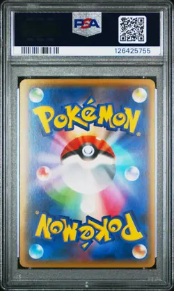 2016 POKEMON JPN XY STARTER PACK #020 FULL ART/ZAPDOS PSA 10 - Image 2