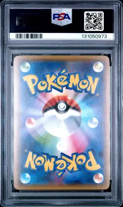 2016 POKEMON JPN XY STARTER PACK #011 M CHARIZARD EX PSA 10 - Image 2