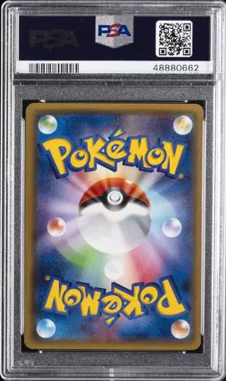 2016 POKEMON JPN XY STARTER PACK #010 CHARIZARD EX PSA 10 - Image 2