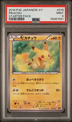 2016 POKEMON JPN XY STARTER PACK #018 PIKACHU PSA 9 - Image 1