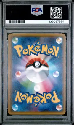 2016 POKEMON JPN XY STARTER PACK #017 FULL ART/ARTICUNO PSA 10 - Image 2