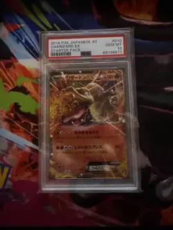 2016 POKEMON JPN XY #010 CHARIZARD EX - GEM MINT PSA 10 - GORGEOUS CARD - Image 1