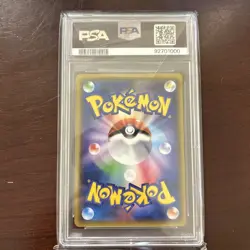 2016 POKEMON JPN XY STARTER PACK #011 M CHARIZARD EX PSA 10 - Image 2