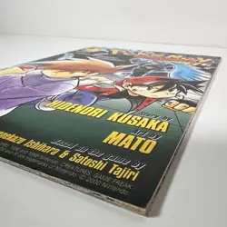 Pokemon Adventures Part 3 #2 The Articuno Ambush Hidenori Kusaka Mato Viz Comics - Image 3