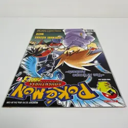 Pokemon Adventures Part 3 #2 The Articuno Ambush Hidenori Kusaka Mato Viz Comics - Image 4