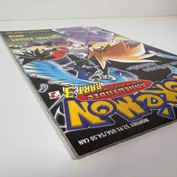 Pokemon Adventures Part 3 #2 The Articuno Ambush Hidenori Kusaka Mato Viz Comics - Image 5