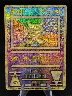 Ancient Mew I Movie Promo Nintedo Error Card Holo MP Japanese Pokemon Card 1999 - Image 1