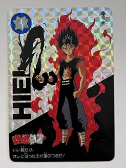 YuYu Hakusho Card Part 2 1993 Prism #59-Hiei (Made in Japan) - Image 1