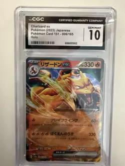 Charizard EX 151 Holo Rare Card 006/165 Japanese CGC 10 Gem Mint Pokemon TCG - Image 1