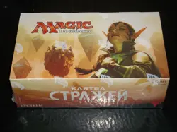 RUSSIAN OATH OF THE GATEWATCH Booster Box!! Mtg New and Sealed! - Image 1