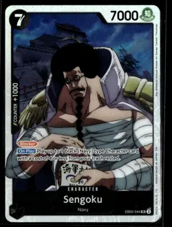One Piece - EB02 Anime 25th Anniversary (C), (R), (SR) - You Pick (English) NM - Image 1