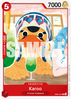 One Piece Tcg Anime 25th Collection (EB02) Choose Your Cards - Image 2
