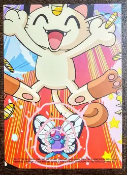 2000 Topps Pokemon Stick On #3 61 Poliwhirl Series 2 Chase TV Animation Sticker - Image 2