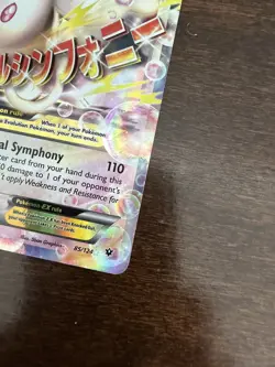 2016 Pokemon M Audino EX Ultra rare Holo 85/124 - Image 5