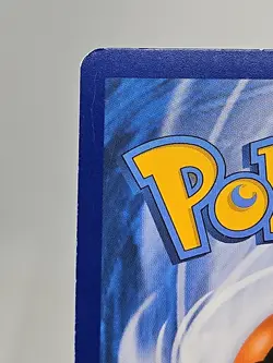 Primarina GX SM39 Sm Promo Holo Pokemon TCG - Image 3