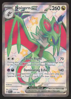 Noivern ex 220/091 Shiny Ultra Rare Pokemon TCG SV: Paldean Fates NM - Image 1