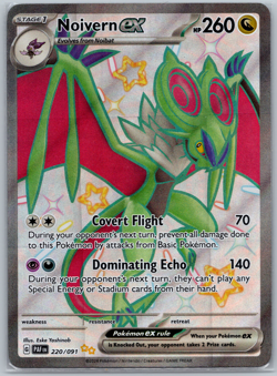 Noivern ex Shiny Ultra Rare SV: Paldean Fates 220/091 Pokemon TCG NM - Image 1