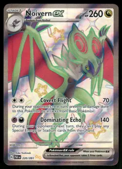 Noivern ex - 220/091 Shiny Ultra Rare Holo NM Pokemon SV: Paldean Fates - Image 1