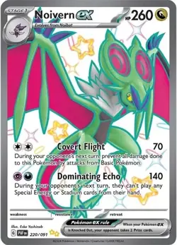 220/091 Noivern ex | Shiny Ultra Rare Card | SV-04.5 Paldean Fates : Pokemon TCG - Image 2